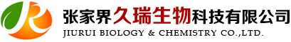 荊州市恒誠(chéng)精細(xì)化工有限公司
