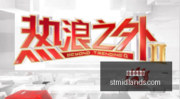 电竞战队转,会潮,新阵容实力,皇冠现金网官网,皇冠现金网App,皇冠现金网下载,皇冠现金网登录,皇冠现金网平台