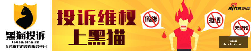 最新曼联总,监威尔考克,斯访谈,皇冠现金网官网,皇冠现金网App,皇冠现金网下载,皇冠现金网登录,皇冠现金网平台