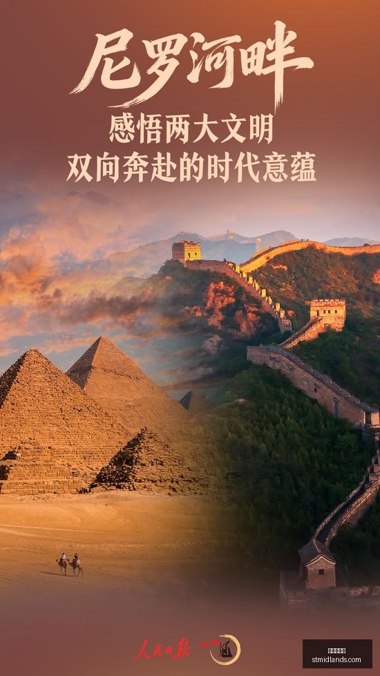 杜兰特首节,惊艳表现,高效,皇冠现金网官网,皇冠现金网App,皇冠现金网下载,皇冠现金网登录,皇冠现金网平台