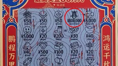 2026年小米新车盛宴：澎程四款新车亮相，玄戒三芯同步发布，全面升级人车家生态圈攻略